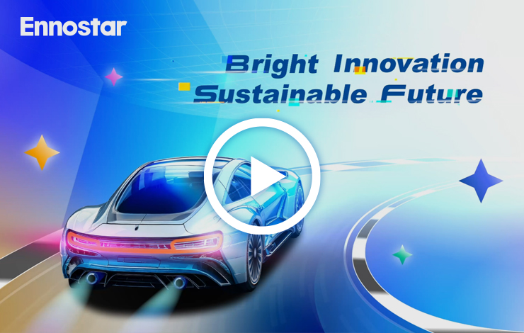 Ennostar at Touch Taiwan 2025 | Bright Innovation, Sustainable Future