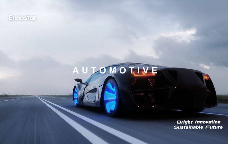 Ennostar at Touch Taiwan 2025 | Automotive